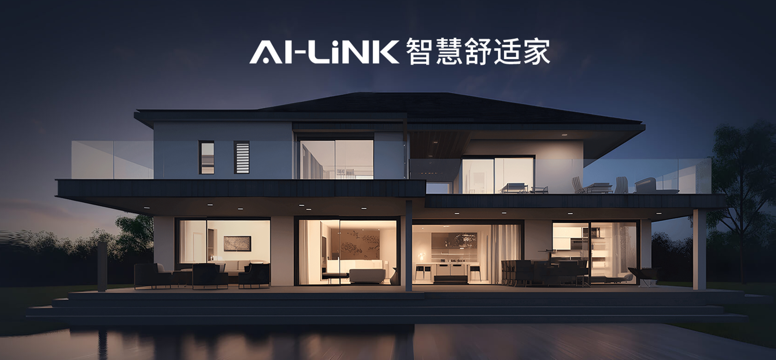 企业展厅轮播图2